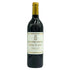 シャトー ピション ロングヴィル コンテス ド ラランド 2015 750ml 13.5% CHATEAU PICHON LONGUEVILLE COMTESSE DE LALANDE ボルドーワイン【C4】