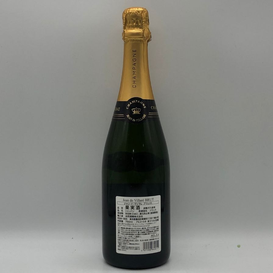 ジャン ド ヴィラレ グラン レゼルヴ ブリュット 750ml 12.5% Jean de