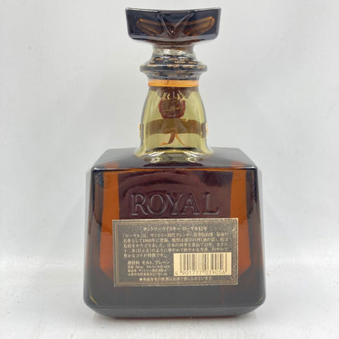 東京都限定◆サントリー ローヤル 12年 黒ラベル 700ml 43% SUNTORY ROYAL 【J1】