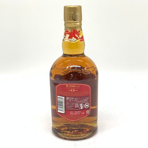 シーバスリーガル エクストラ 13年 オロロソ シェリー カスク 700ml 40% CHIVAS REGAL EXTRA スコッチウイスキー【Q2】