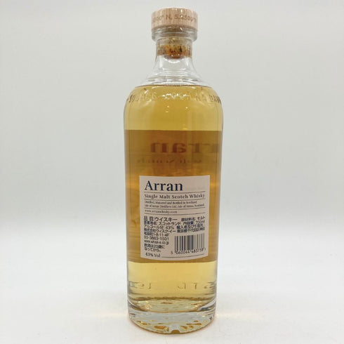 アラン シングルモルト アメリカンオーク 700ml 43% Arran Single Malt American Oak 【N】