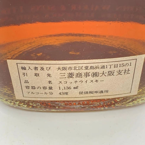 ジョニー ウォーカー ブラックラベル エクストラ スペシャル キングサイズ 金キャップ 特級 1136ml 43% JOHNNIE WALKER BLACK EXTRA SPECIAL KING SIZE 【Q2】