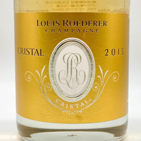 ルイロデレール クリスタル 2015 750ml 12.5% LOIUS RODERER CRYSTAL シャンパン【V4】