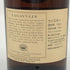 ラガヴーリン 16年 シングルモルト ウイスキー 750ml 43% モエヘネシー LAGAVULIN スコッチウイスキー【I3】