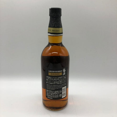 サントリー 梅酒 山崎樽熟成 リッチアンバー 750ml 20% SUNTORY リキュール【H4】