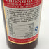 中共貴州省委 礼品酒 2012 500ml 53% Zhonggong Guizhou Shengwei Jiguan Zhaodaisuo 中国酒885g【X4】