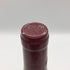 オスピス ド ボーヌ マジ シャンベルタン グランクリュ キュヴェ マドレーヌ コリニョン 1998 750ml 13.5% Hospices de Beaune Mazis Chambertin Grand Cru Cuvee Madeleine Collignon ブルゴーニュワイン【S0】