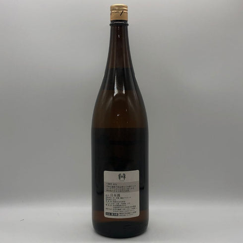 高木酒造 十四代 本丸 秘伝玉返し 1800ml 15% 2025年11月 JUYONDAI 日本酒 - 特別本醸造酒【J1】