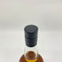 東京都限定◆イチローズモルト ワールドブレンデッド ウイスキー リミテッド エディション 700ml 48% Ichiro's Malt 【S2】
