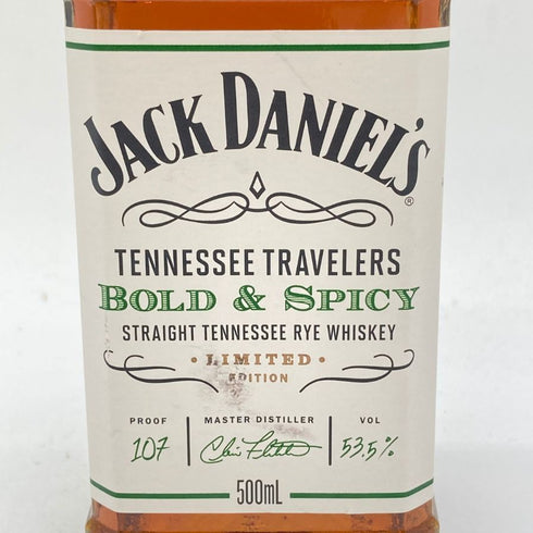 ジャックダニエル テネシートラベラーズ ボールド&スパイシー No.2 500ml 53.5% JACK DANIERL'S TENNESSEE TRAVELERS BOLD SPICY 【H】