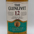 ザ グレンリベット 12年 シングルモルト 40% 700ml The Glenlivet distillery スコッチウイスキー【N0】