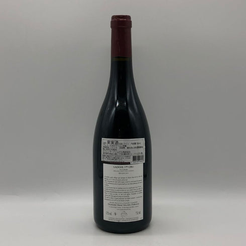 アンリ ノーダン フェラン ラドワ プルミエクリュ ラ コルヴェ ルージュ 2022 750ml 12% Henri Naudin Ferrand Ladoix 1er Cru La Corvee ブルゴーニュワイン【T1】