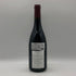 アンリ ノーダン フェラン ラドワ プルミエクリュ ラ コルヴェ ルージュ 2022 750ml 12% Henri Naudin Ferrand Ladoix 1er Cru La Corvee ブルゴーニュワイン【T1】