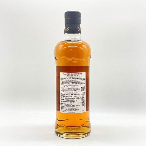 東京都限定◆マルス 駒ヶ岳 シングルモルト 2024 エディション 700ml 50% MARS KOMAGATAKE 【V】