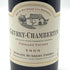 ドメーヌ アンベール フレール ジュヴレ シャンベルタン ヴィエイユ ヴィーニュ クリュポワスノ 2008 750ml 13% Domaine Humbert ブルゴーニュワイン【D3】