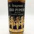 シーグラム 100 パイパーズ デラックス 750ml 43% Seagram's 100 PIPERS DE LUXE 【X1】