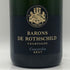 バロン ド ロスチャイルド ブリュット 750ml 12% BARONS DE ROTHSCHILD シャンパン【P2】