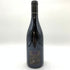 シャルル ヴァン カネット モレサンドニ プルミエクリュ レ ソルブ 2022 750ml 13.5% CHARLES VAN CANNEYT Morey Saint Denis 1er cru Les Sorbets ブルゴーニュワイン【M1】