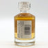 東京都限定◆サントリー 響 17年 50ml 43% SUNTORY HIBIKI 【A2】