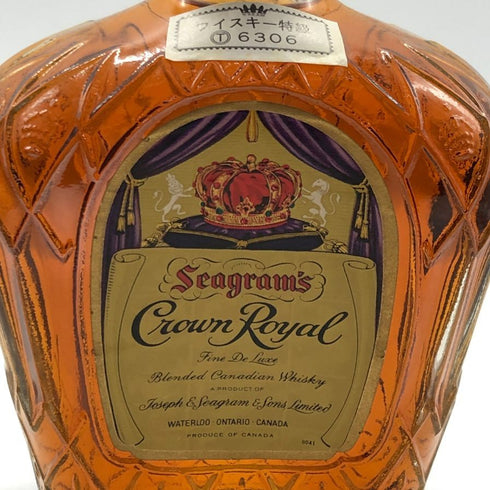 シーグラム クラウン ロイヤル 1968 750ml 40% Seagram's Crown Royal ウイスキー【F0】