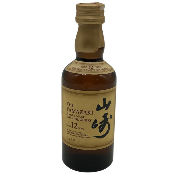 東京都限定◆サントリー 山崎 12年 ミニボトル シングル 43% 50ml SUNTORY 【C4】