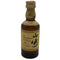 東京都限定◆サントリー 山崎 12年 ミニボトル シングル 43% 50ml SUNTORY 【C4】