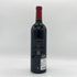 シャトー ランシュ バージュ 2020 750ml 13% CHATEAU LYNCH BAGES ボルドーワイン【G2】