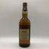東京都限定◆サントリー 木桶仕込 1981年 直火蒸溜 ピュアモルト 750ml 43% SUNTORY 【M2】
