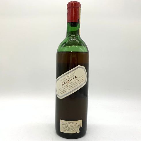 シャトー マルゴー 1968 750ml 11% CHATEAU MARGAUX 【L4】