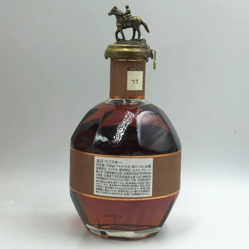 ブラントン ストレート フロム ザ バレル 2020 750ml 66.8% Blanton's Straight From The Barrel バーボン【G2】