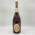 カミュ VSOP デラックス 700ml 40% CAMUS VSOP de LUXE 【L2】