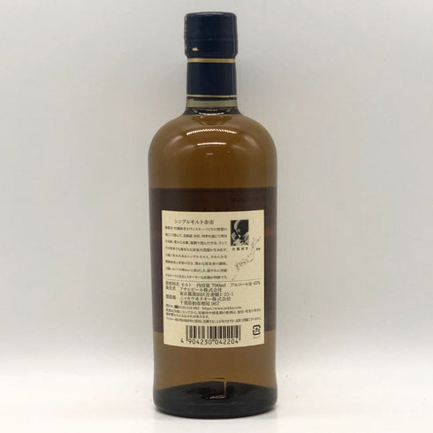 東京都限定◆ニッカ 余市 シングルモルト 700ml 45% NIKKA 【J0】