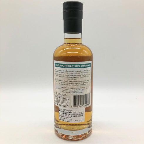 ハイチ 17年 バッチ3 ザ ブティック ラム カンパニー 500ml 59.2% Haiti Batch3 The Boutique-y Rum Company 【P2】