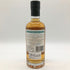 ハイチ 17年 バッチ3 ザ ブティック ラム カンパニー 500ml 59.2% Haiti Batch3 The Boutique-y Rum Company 【P2】