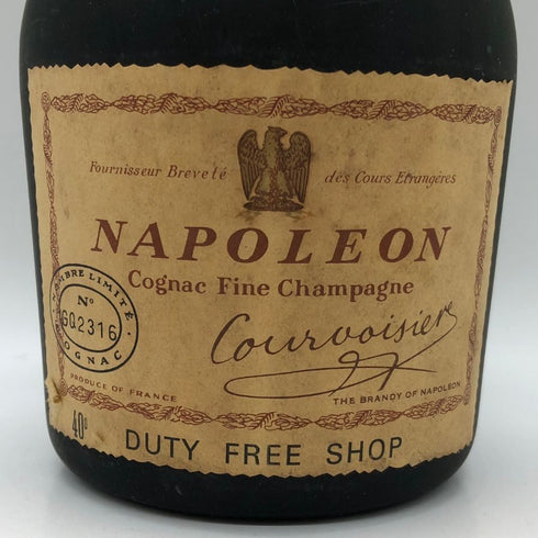 ナポレオンコニャック クルボアジェ 700ml 40% COURVOISIER NAPOLEON COGNAC コニャック【V1】