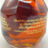 ブラントン ゴールドエディション 2023 バーボン 750ml 51.5% Blanton's Gold Edition 【F】