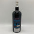 ダグラスレイン ティモラス ビースティ リミテッドエディション ミート ザ ビースト 700ml 54.3% DOUGLAS LAING'S TIMOROUS BEASTIE MEET THE BEAST 【Q1】