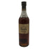 ニッカ アランビック スリムボトル 特級 700ml 40% NIKKA ブランデー【D0】