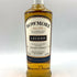 ボウモア レジェンド 700ml 40% BOWMORE LEGEND 【G2】