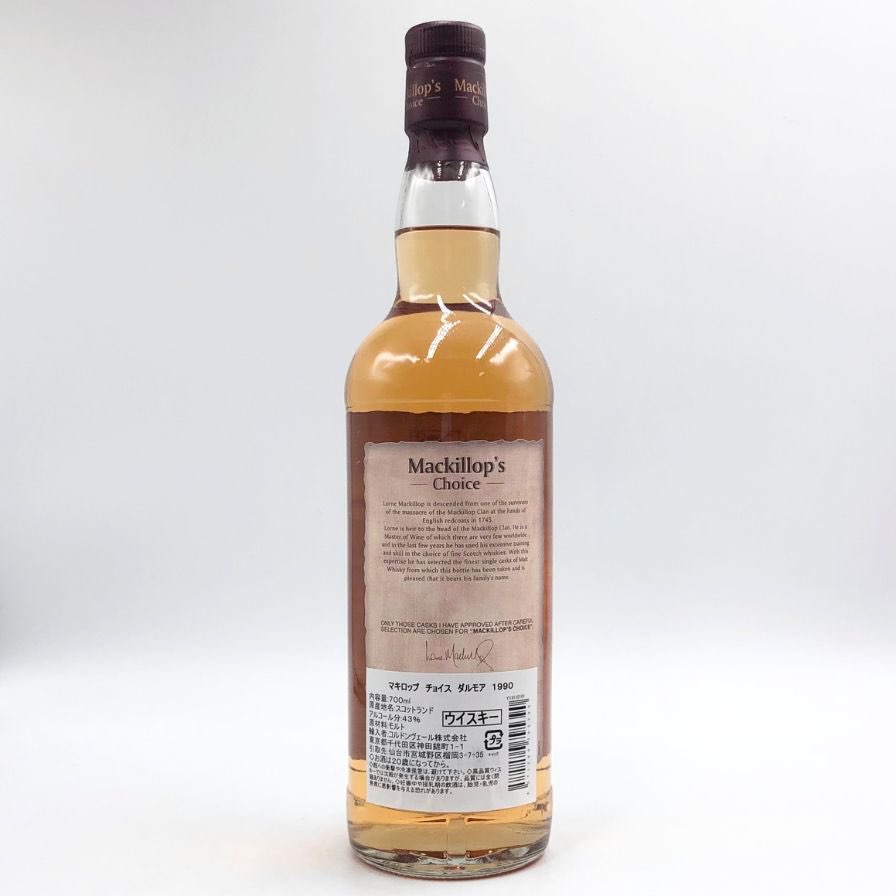 DALMOREウイスキ-マキロップチョイス 美味酒録 - Mackillop's Choice Single Cask Dalmore 1986 -2014