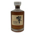 東京都限定◆サントリー 響 17年 700ml 43% SUNTORY HIBIKI 箱無 【A1】
