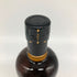 東京都限定◆ニッカ カフェモルト 700ml 42% NIKKA COFFEY MALT 【A4】
