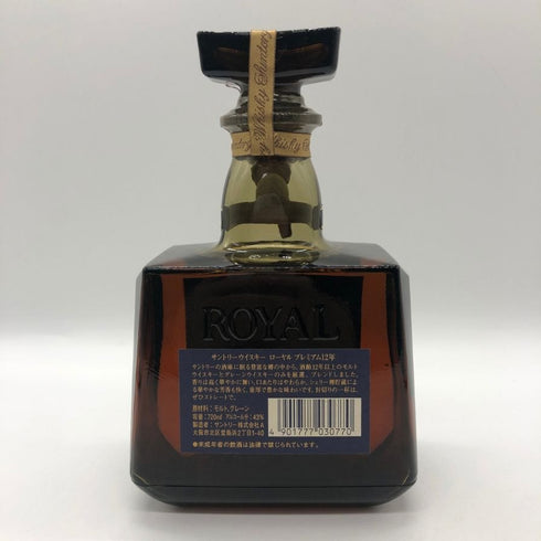 東京都限定◆サントリー ローヤル プレミアム 12年 ブルーラベル 720ml 43% SUNTORY 【N2】