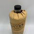百年の孤独 720ml 40% 黒木本店 焼酎(麦)【F2】