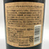 東京都限定◆サントリー 白州 18年 旧ボトル 700ml 43% SUNTORY 箱付き 【H1】