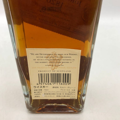 ジョニーウォーカー 1820 スペシャルブレンド 700ml 40% Johnnie Walker Special Blend スコッチウイスキー【H4】
