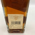 ジョニーウォーカー 1820 スペシャルブレンド 700ml 40% Johnnie Walker Special Blend スコッチウイスキー【H4】