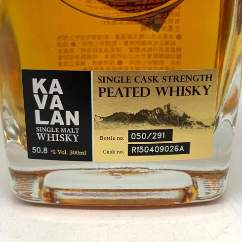カバラン リザーブ 300ml 50.8% KAVALAN ウイスキー【L】
