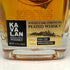 カバラン リザーブ 300ml 50.8% KAVALAN ウイスキー【L】