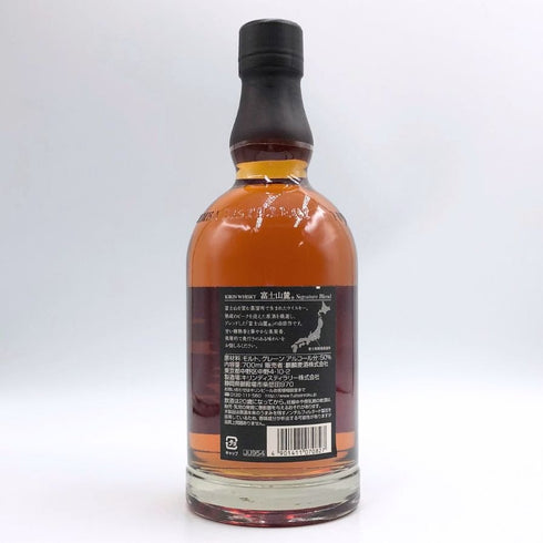 東京都限定◆キリンウイスキー 富士山麓 シグニチャーブレンド 700ml 50% FUJI SANROKU Signature Blend 【S4】